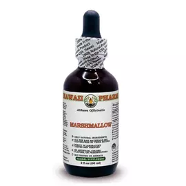 Hawaii Pharm Marshmallow Alcohol-FREE / Алтея лікарська гліцерит кореня без спирту 60 мл від магазину біодобавок nutrido.shop