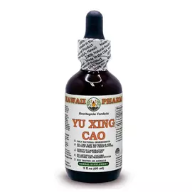 Hawaii Pharm Yu Xing Cao Alcohol-FREE / Юй Син Цао (Хауттюйнія серцеподібна) без спирту 60 мл від магазину біодобавок nutrido.shop