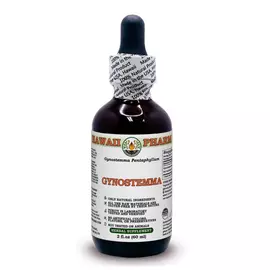 Hawaii Pharm Gynostemma Pentaphyllum Alcohol-FREE / Гіностемма П'ятилінна без спирту 60 мл від магазину біодобавок nutrido.shop