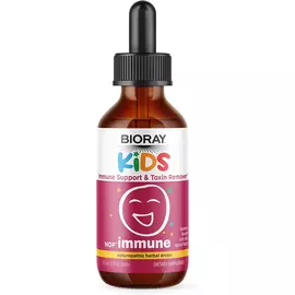 Bioray Immune / Біорей Імун 60 мл від магазину біодобавок nutrido.shop