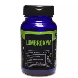 Master Supplements Lumbroxym / Люмброкіназа для підтримки здорового кровообігу 62 капсули від магазину біодобавок nutrido.shop
