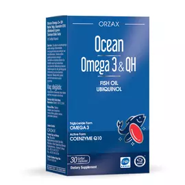 Orzax Omega 3 & QH / Рыбий жир и коэнзим Q10 убихинол 30 капсул в магазине биодобавок nutrido.shop