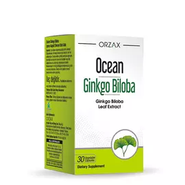 Orzax Ginkgo Biloba / Гінкго Білоба підтримка здоров'я мозку та когнітивних функцій 30 капсул в магазине биодобавок nutrido.shop