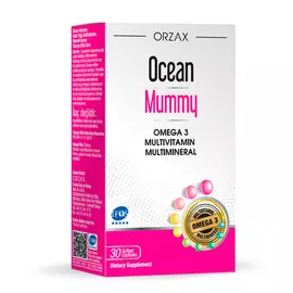 Orzax Mummy / Мультивітаміни + Омега 3 для вагітних і годуючих 30 капсул в магазине биодобавок nutrido.shop