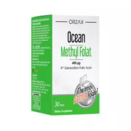 Orzax Methyl Folat / Метилфолат 5-MTHF Вітамін Б9 400 мкг 30 таблеток від магазину біодобавок nutrido.shop