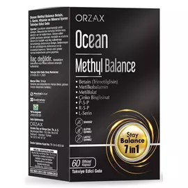 Orzax Methyl Balance / Комплекс із вітамінами групи Б в активній формі 60 капсул в магазине биодобавок nutrido.shop