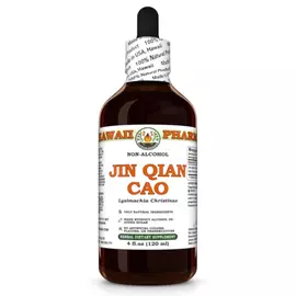 Hawaii Pharm Jin Qian Cao Alcohol-FREE / Цзінь Цянь Цао без спирту 120 мл від магазину біодобавок nutrido.shop