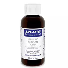 Pure Immune Support Liquid / Поддержка иммунитета 120 мл в магазине биодобавок nutrido.shop