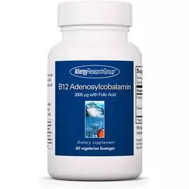 Allergy Research B12 Adenosylcobalamin / B12 Аденозилкобаламин 60 леденцов в магазине биодобавок nutrido.shop