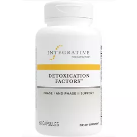 Integrative Therapeutics Detoxication factors / Підтримка шляхів детоксикації фази І та ІІ 60 капсул від магазину біодобавок nutrido.shop