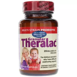Master Supplements Granular Theralac / Тералак пробиотик широкого спектра 30грамм від магазину біодобавок nutrido.shop