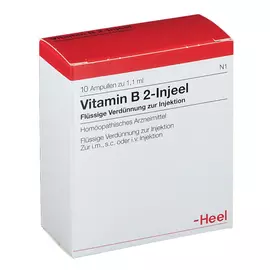 Vitamin B2 / Вітамін Б2 10 ампул Німеччина від магазину біодобавок nutrido.shop