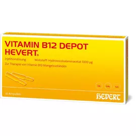 Гидроксокобаламин (витамин B12 / Б12 1000 мкг в 1 ампуле) Hevert Германия 10 ампул в магазине биодобавок nutrido.shop
