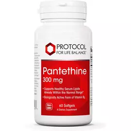 Protocol for Life Balance Pantethine / Пантетин біоактивна форма вітаміну Б5 300 мг 60 капсул від магазину біодобавок nutrido.shop