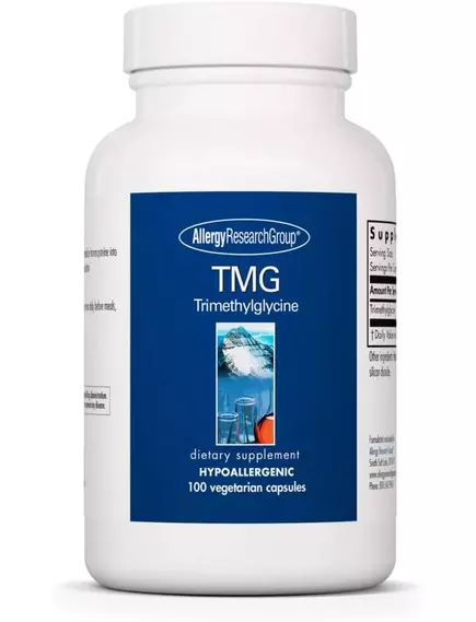 Allergy Research Trimethylglycine TMG / Триметилглицин ТМГ 100 капсул в магазине биодобавок nutrido.shop