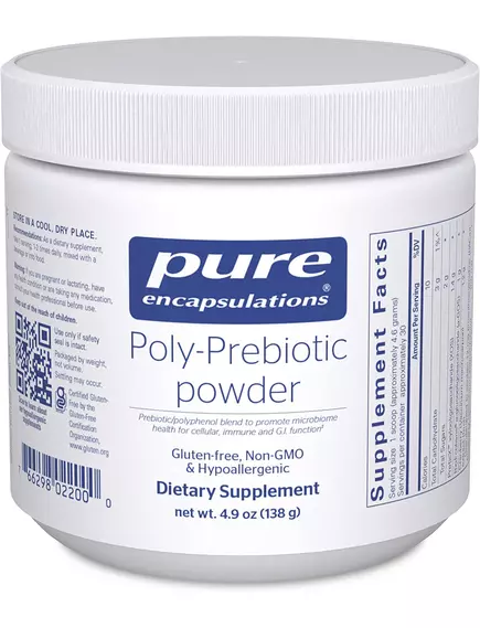 PURE ENCAPSULATIONS POLY-PREBIOTIC / ПРЕБІОТИКИ ТА ПОЛІФЕНОЛИ ДЛЯ ПІДТРИМКИ ШКТ 138 Г від магазину біодобавок nutrido.shop