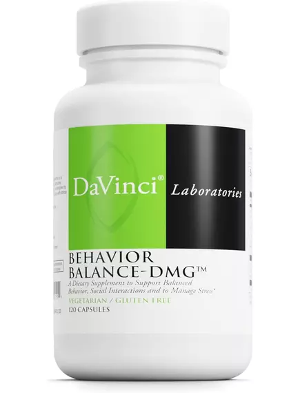 DaVinci Behavior Balance-DMG / Баланс поведінки + Підтримка мозку та імунітету 120 капсул від магазину біодобавок nutrido.shop