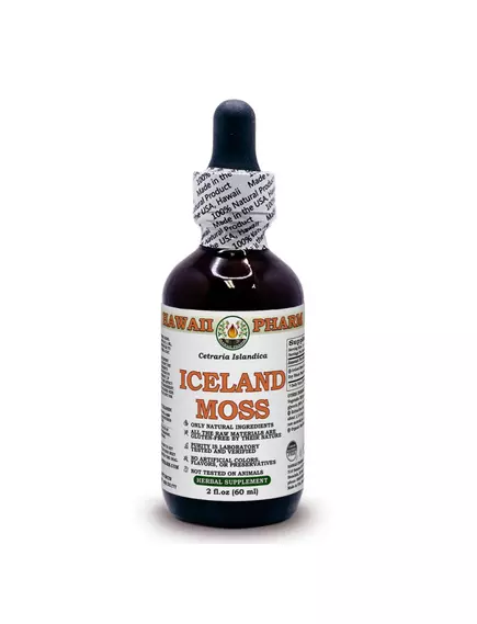 HAWAII PHARM ICELAND MOSS ALCOHOL-FREE / ЦЕТРАРІЯ ІСЛАНДСЬКА (ІСЛАНДСЬКИЙ МОХ) БЕЗ СПИРТУ 60 МЛ від магазину біодобавок nutrido.shop