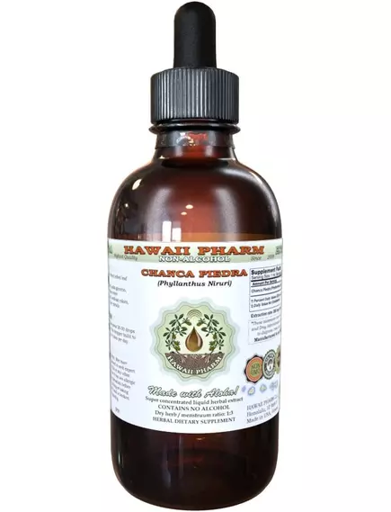 Hawaii Pharm Chanca Piedra Alcohol-FREE / Чанка Пьедра камнеломка без спирта 120 мл в магазине биодобавок nutrido.shop