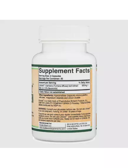 Double Wood Liboost / Экстракт дамианы для поддержания либидо у женщин 60 капсул, фото 2 в магазине биодобавок nutrido.shop