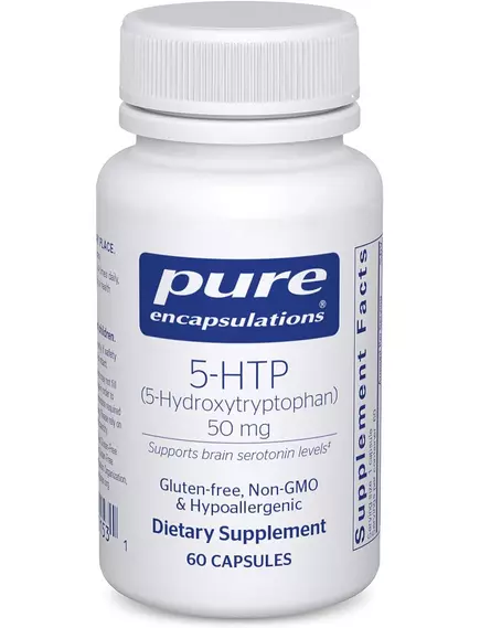 PURE ENCAPSULATIONS 5-HTP HYDROXYTRYPTOPHAN / 5-ГІДРОКСИТРИПТОФАН 50 МГ 60 КАПСУЛ від магазину біодобавок nutrido.shop