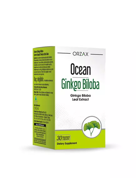 Orzax Ginkgo Biloba / Гінкго Білоба підтримка здоров'я мозку та когнітивних функцій 30 капсул від магазину біодобавок nutrido.shop