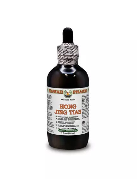 Hawaii Pharm Hong Jing Tian / Хун Цзин Тянь (родіола рожева) без спирту 120 мл в магазине биодобавок nutrido.shop