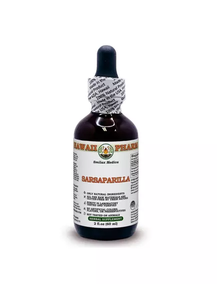 Hawaii Pharm Sarsaparilla Alcohol-FREE / Сарсапарилла без спирта 60 мл в магазине биодобавок nutrido.shop