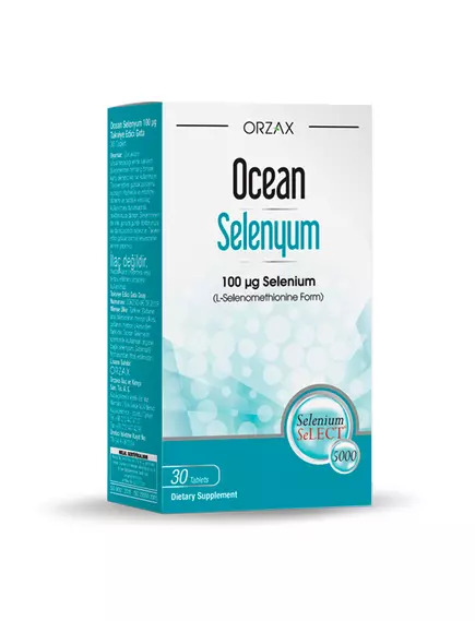 Orzax Selenium / L-селенометіонін 100 мкг 30 таблеток від магазину біодобавок nutrido.shop