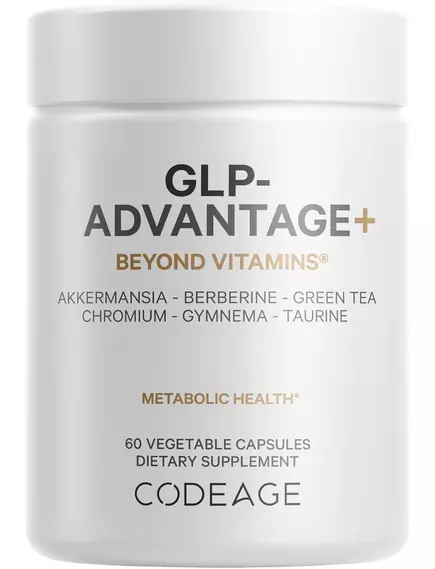 CodeAge GLP-Advantage / Підтримка метаболічного здоров'я з берберином, акермасією та таурином 60 капсул від магазину біодобавок nutrido.shop