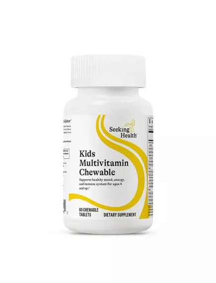 Seeking Health Kids Multivitamin / Мультивітаміни для дітей 60 жувальних таблеток від магазину біодобавок nutrido.shop