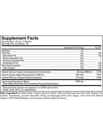 CODEAGE LIPOSOMAL VITAMIN D3+K2+B12 / ЛІПОСОМАЛЬНІ ВІТАМІНИ Д3 + К2 + Б12 30 САШЕ, фото 2 від магазину біодобавок nutrido.shop