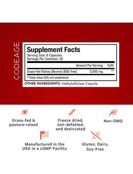 CODEAGE BEEF KIDNEY / ЯЛОВИЧІ НИРКИ 180 КАПСУЛ, фото 2 від магазину біодобавок nutrido.shop