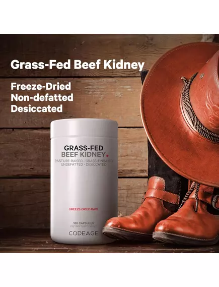 CODEAGE BEEF KIDNEY / ЯЛОВИЧІ НИРКИ 180 КАПСУЛ, фото 4 від магазину біодобавок nutrido.shop