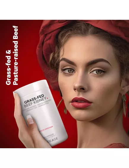 CODEAGE BEEF KIDNEY / ЯЛОВИЧІ НИРКИ 180 КАПСУЛ, фото 5 від магазину біодобавок nutrido.shop