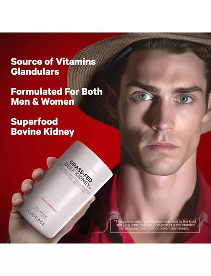 CODEAGE BEEF KIDNEY / ЯЛОВИЧІ НИРКИ 180 КАПСУЛ, фото 8 від магазину біодобавок nutrido.shop