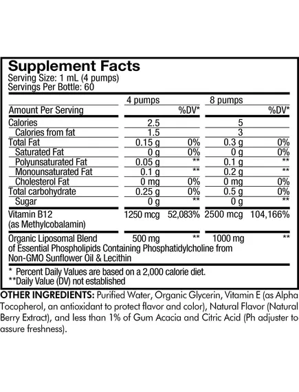 CODEAGE LIPOSOMAL VITAMIN B12 / ВІТАМІН Б12 / МЕТИЛКОБАЛАМІН РІДКИЙ ЛІПОСОМАЛЬНИЙ 59,2 МЛ, фото 2 від магазину біодобавок nutrido.shop