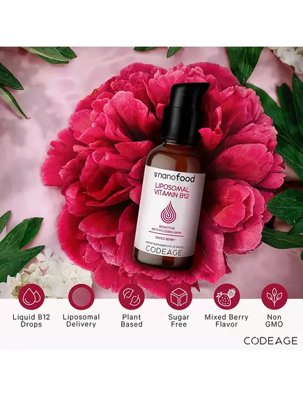 CODEAGE LIPOSOMAL VITAMIN B12 / ВІТАМІН Б12 / МЕТИЛКОБАЛАМІН РІДКИЙ ЛІПОСОМАЛЬНИЙ 59,2 МЛ, фото 4 від магазину біодобавок nutrido.shop