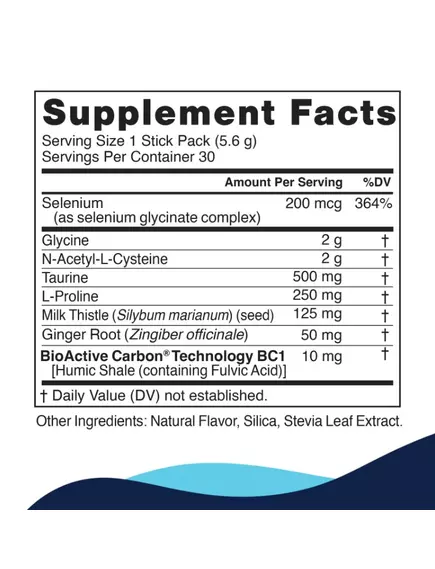 CellCore GlyNACtive / Комплекс гліцину та NAC для антиоксидантного захисту 30 саше, фото 2 від магазину біодобавок nutrido.shop