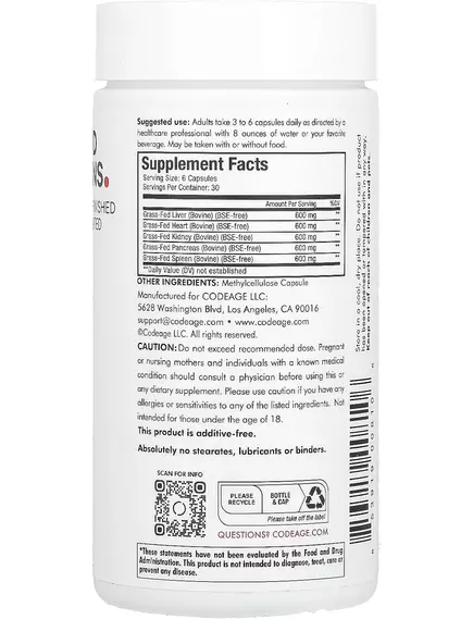 CodeAge Beef Organs / Яловичі органи 180 капсул, фото 2 від магазину біодобавок nutrido.shop