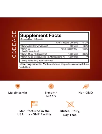 CODEAGE ADK VITAMINS / ЖИРОРОЗЧИННІ ВІТАМІНИ А, Д, К 180 КАПСУЛ, фото 2 від магазину біодобавок nutrido.shop