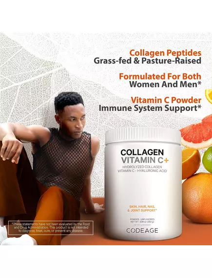 CodeAge Collagen Peptides Powder + / Пептиды коллагена + витамин С 283 г, фото 5 в магазине биодобавок nutrido.shop