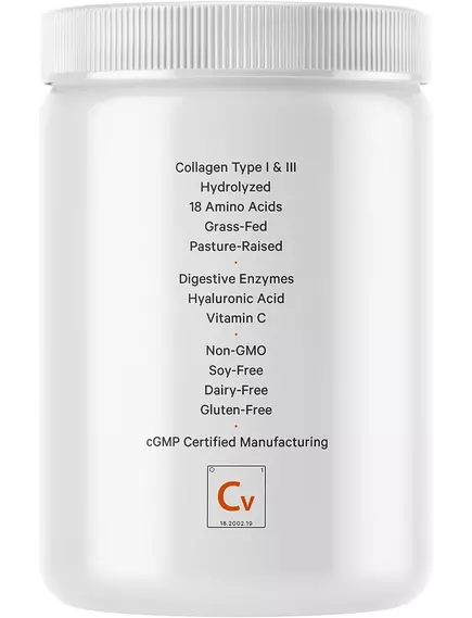 CodeAge Collagen Peptides Powder + / Пептиды коллагена + витамин С 283 г, фото 8 в магазине биодобавок nutrido.shop