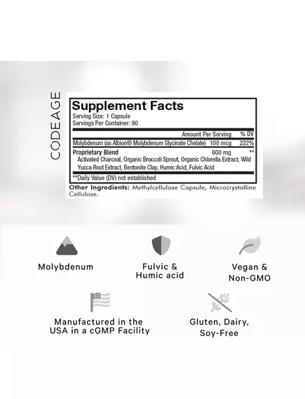 CODEAGE BINDER + FULL SPECTRUM / СОРБЕНТ ПОВНОГО СПЕКТРУ 90 КАПСУЛ, фото 2 від магазину біодобавок nutrido.shop