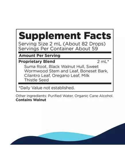 CELLCORE IS-BART / ПІДВИЩЕННЯ РІВНЯ ЕНЕРГІЇ 120 МЛ, фото 2 від магазину біодобавок nutrido.shop