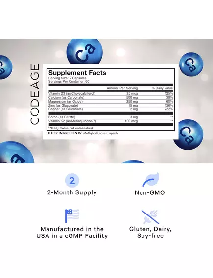 CodeAge Calcium Pro+ / Кальцій + вітаміни та мінерали 120 капсул, фото 2 від магазину біодобавок nutrido.shop