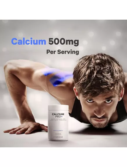 CodeAge Calcium Pro+ / Кальцій + вітаміни та мінерали 120 капсул, фото 5 від магазину біодобавок nutrido.shop