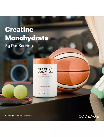 CodeAge Creatine / Креатин моногідрат 5000 мг 120 жувальних цукерок, фото 4 від магазину біодобавок nutrido.shop
