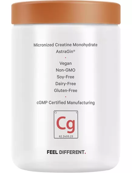 CodeAge Creatine / Креатин моногідрат 5000 мг 120 жувальних цукерок, фото 9 від магазину біодобавок nutrido.shop