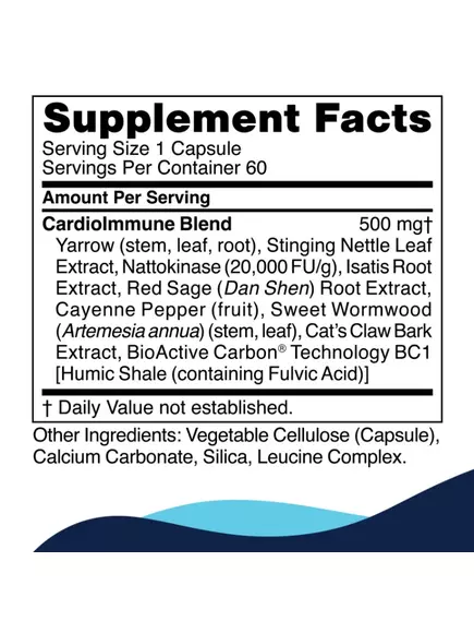CellCore CardioImmune / КардіоІмун підтримка серцево-судинної системи організму 60 капсул, фото 2 в магазине биодобавок nutrido.shop